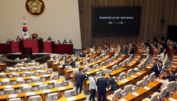 국힘 "민주, 본회의 5회 지연 일방적 통보…국민 우롱하는 처사"