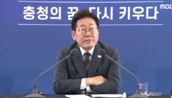 이 대통령 “빚 탕감 위해 7년간 신불자로 살겠나…탕감이 형평성”
