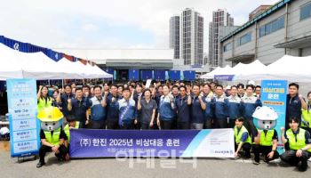 최고경영진 직접 팔 걷었다…한진, 온열질환 대비 훈련