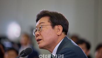 李대통령, 오늘 국무회의 소집…추경 집행 속도전