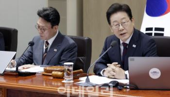 이재명 대통령 "유연한 실용정부 길 가겠다" 강조