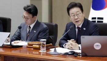 李대통령 "이번 추경, 경제위기 해소 위한 마중물"