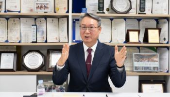 “우크라 재건사업 진출…해외서 기회잡을 것”