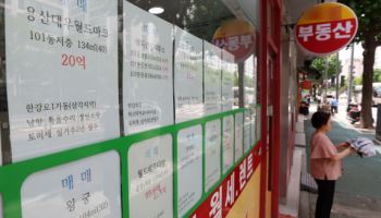 강남에서 강남으로…'현금부자' 리그, 집값 못 잡는다