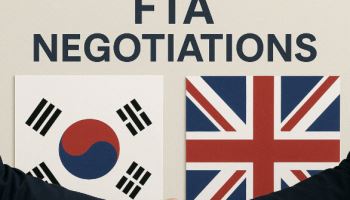 韓-英 FTA 5차 개선협상 서울서 열린다