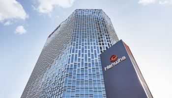 한화 건설부문, 국토부 상호협력평가서 ‘최우수’ 등급 획득