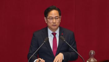 “부산은 25만원 필요 없다” 박수영, “무슨 권리?” 비판에 베네수엘라 언급