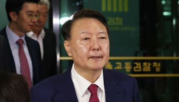 특검 “尹 도망 염려 높아...결과 승복 불투명”