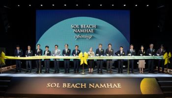 소노인터, ‘쏠비치 남해’ 개관…“연내 5성급 인증 목표”