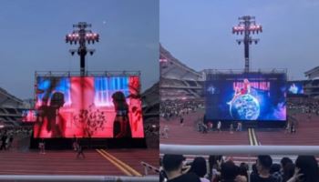 “13만원 내고 벽만 봐” 블랙핑크 공연에 불만 폭주…무슨 일