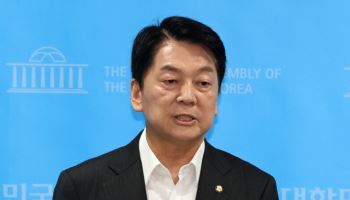 安 당대표 출마 "비대위, 혁신안 통과 의지 없다"(종합)
