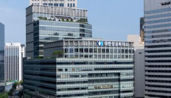 "女기업 증가하는데, 첨단 기술 활용률 '뚝'…정책 지원 필요"