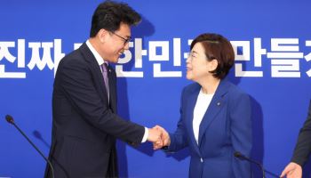 여야 ' 민생공약협의체' 출범키로…대선 공통공약 추진