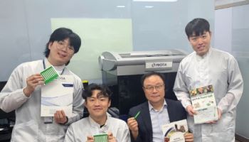 프로티아, 한 번에 122종 검사 ‘반려견 음식 과민성 질환 진단키트’ 허가