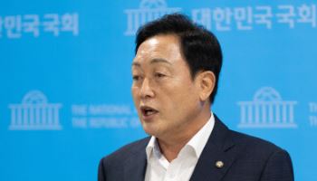 '양평고속도로 출금' 野김선교 "명백한 탄압…빨리 소환하라"