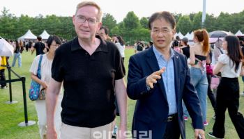 고양시, 블랙핑크 콘서트에서 영국과 기후위기 대응 논의