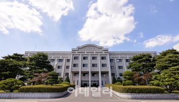 대진대-양주시, 청년 취업 고민 해결 '맞손'