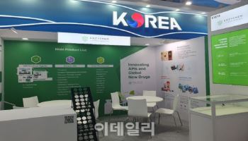엔지켐생명과학, CPHI China 2025 참가, 해외영업 성과 거둬