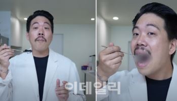 '러브버그' 먹어도 되나요?…의사에게 물어보니
