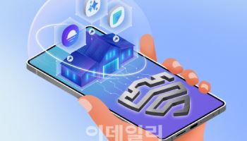 삼성전자, ‘원UI 8’ 보안 기능 공개...갤Z플립·폴드7 탑재 예정