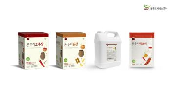 본푸드서비스, PB 라인업 확대…사업장 효율 키운다