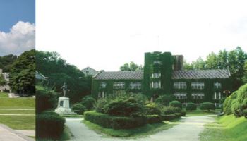 고려대 정시 합격선, 4년 연속 연세대 앞섰다