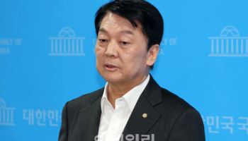 안철수 "당대표되면 인적쇄신부터"