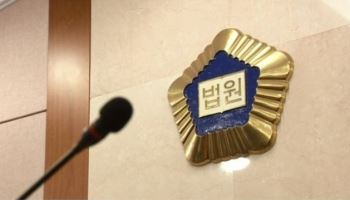 노인 넘어뜨려 숨지게 한 30대…1심 집행유예 이유는