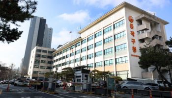 '노량진 알짜' 동작구청 부지 매각 재추진…랜드마크 복합개발 공모