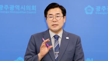 박찬대, 내란특별법 발의…'내란범 배출정당에 보조금 중단'
