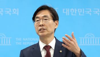 '당대표 도전' 조경태 "尹체포방해 의원 45명, 인적쇄신 대상"
