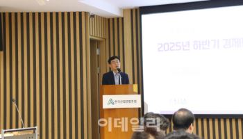 “韓 관세충격 이미 현실화…대미 수출 中보다 부진”