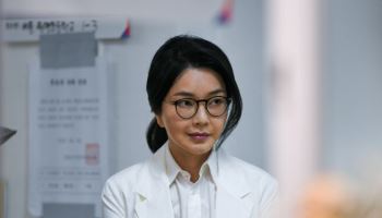 숙명여대, 서울시교육청에 김건희 교원자격증 취소 신청