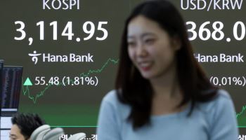 삼전 ‘어닝쇼크’·美 관세통보에도 3110선 회복…코스닥도 상승