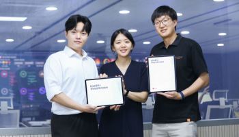 LG유플러스, 올해 정보보호 투자 30% 이상 확대