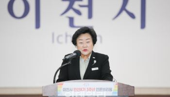 경기도내 고용률 1위 도농복합도시, 이천시의 비결은