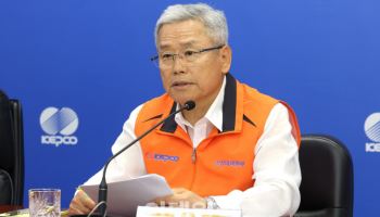 한전, 여름철 전력 수급 대비 2만5천명 비상근무 체제