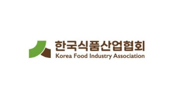 식산협, 차기 협회장 후보자 공모…15일까지 접수