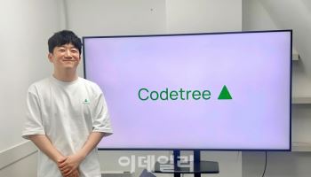 "AI시대, 문제해결능력 중요…코딩학습으로 기본기 갖춰야"