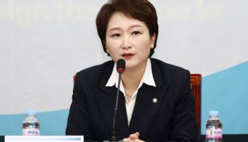 외국인 투기 막는다…與 이언주, 거래허가제법 발의