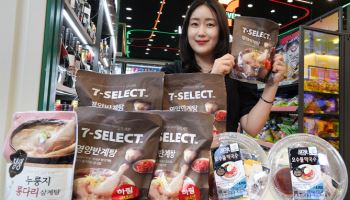 “복날 수요 잡아라”…세븐일레븐, 가성비 보양식 제품 출시