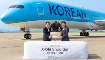 현대차 ‘입는 로봇’ 1호 고객은 대한항공