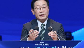 “공공저작물 자유롭게 사용”…대통령실, KTV 콘텐츠 전면 개방