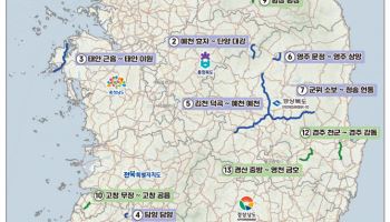 국토부, 국도·국지도로 14개 노선 신규 지정…7개 지역 승격