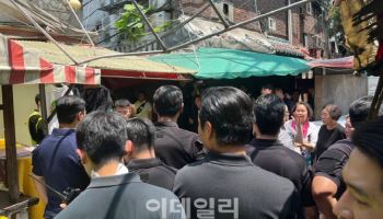 '미아리 텍사스촌' 재차 명도집행…종료 후에도 충돌 계속