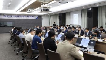 인천·시흥시 “바이오 특화단지 종합지원계획 정부에 건의”