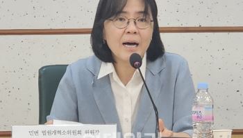 "사법농단 관여자도 고위법관…제도적 견제장치 있어야"