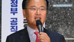 국민의힘 유상범, '경영판단 보호 3법' 발의