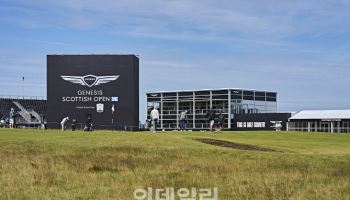 현대차 후원 '2025 제네시스 스코티시 오픈' 개막