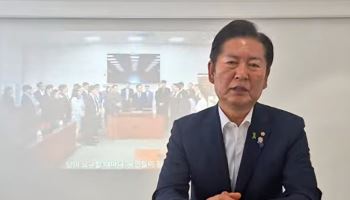 "내란 전시체제로 당 가동"…정청래, 與당대표 후보 등록